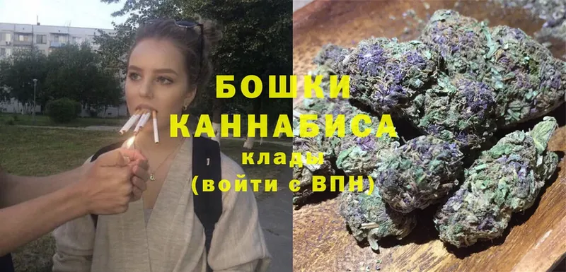 Марихуана LSD WEED  купить наркотики сайты  Тюкалинск 